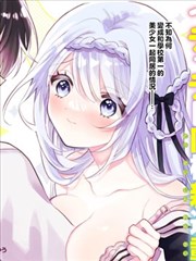 漫画改编拳上花开海报